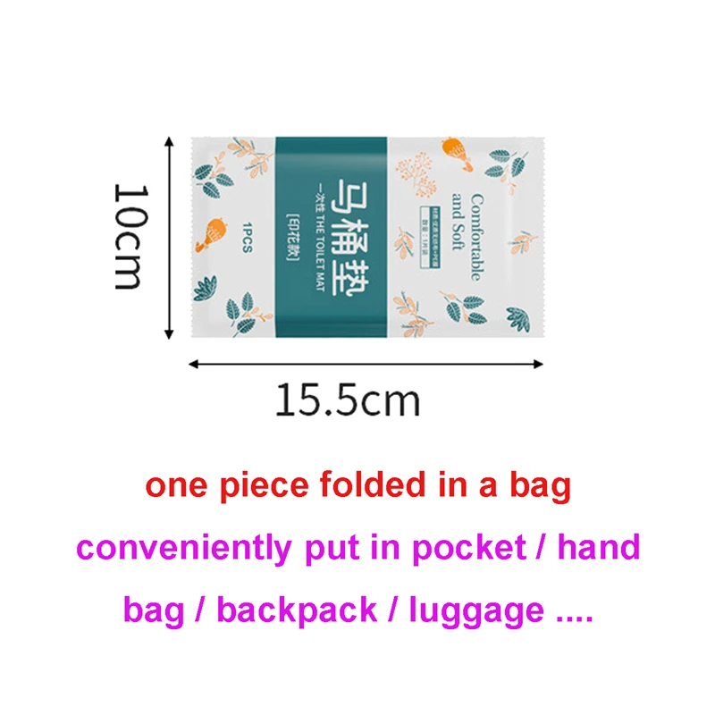 Disposable Toilet Seat Cover Waterproof Comfortable Sticky Toilet Mat Portable For Travel Camping Hotel Household Use