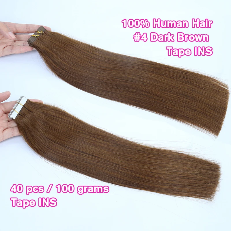 شريط في وصلات الشعر شعر بشري طبيعي 100% # 4 حزم شعر بشري حقيقي مفرود بني داكن عالي الجودة من جلد البولي يوريثان، شعر ريمي #1