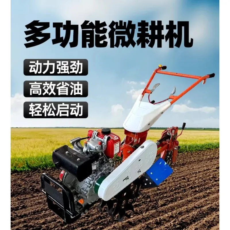 New dual drive small agricultural ridge micro tiller