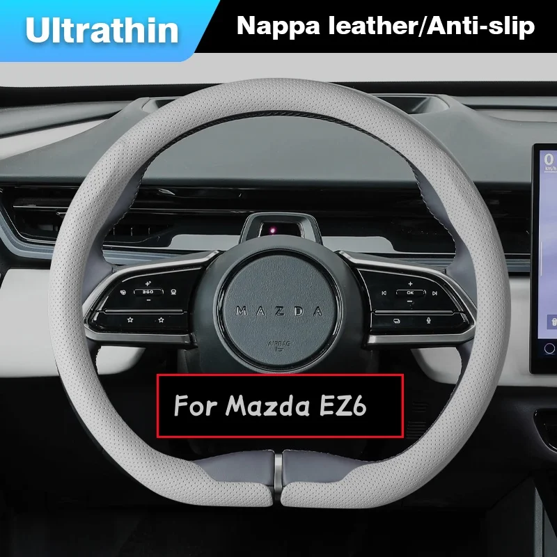 

For Mazda EZ6 2024 Steering Wheel Cover Interior Ultra-thin Car Handle Cover EZ-6 Accessories Interior Color