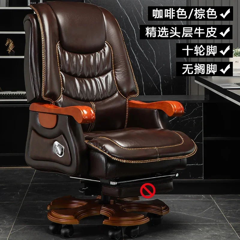 Backrest Luxury Office Chairs Classy Cheap Design Executive Gaming Chair Computer Living Room Recliner Silla Office Furniture