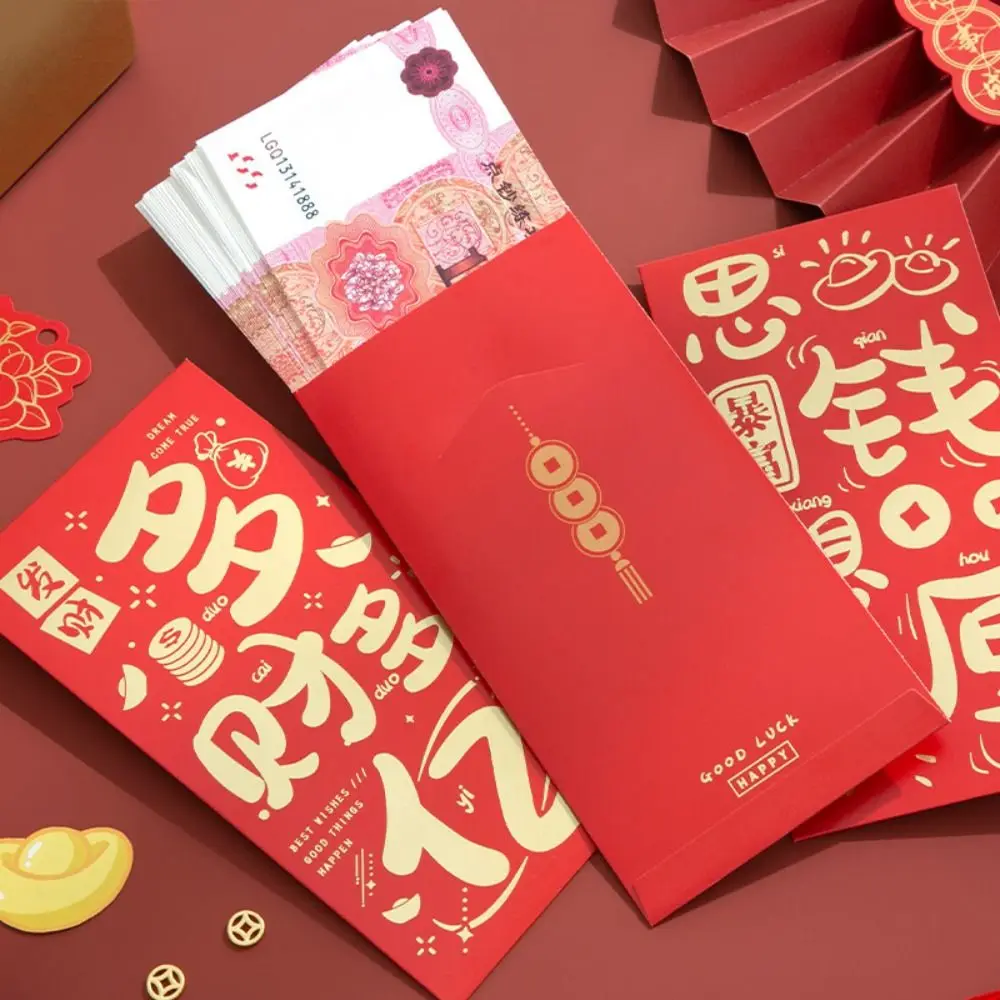 6Pcs/set Cute Dragon Year Red Envelope Cartooon White Card Lucky Red Pocket Thickened Pluggable New Year Pack Blessing Gift