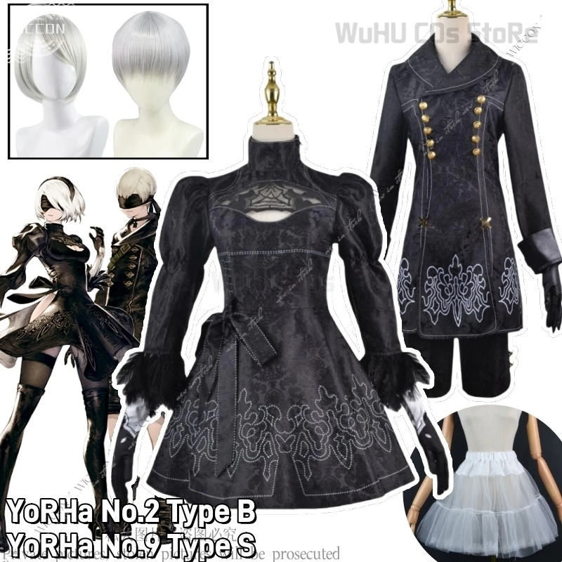 Anime Game Cosplay Costume Wig 2B 9S Woman Man NieR Cos Automata YoRHa No.2 Type B YoRHa No.9 Type S Halloween Party Role Play