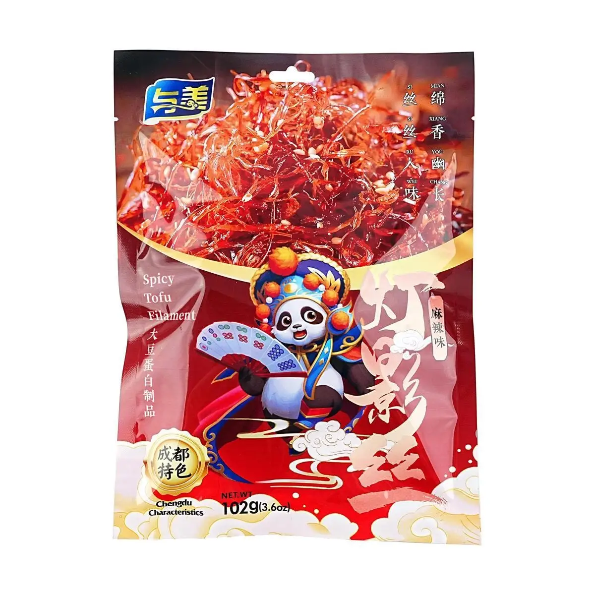 YUMEI Hot Spicy Tofu Filamento, 8 Pacotes, 3,6 oz