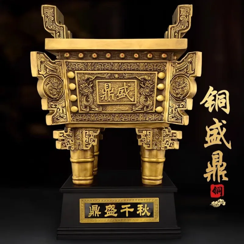 Office living room ornament