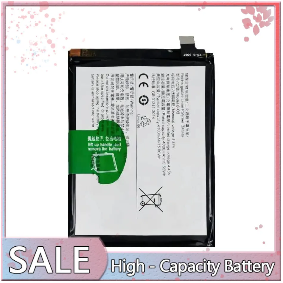 

4100Mah B-O3 For Vivo Y73S 5G V2031A Mobile Phone Battery Long Lasting
