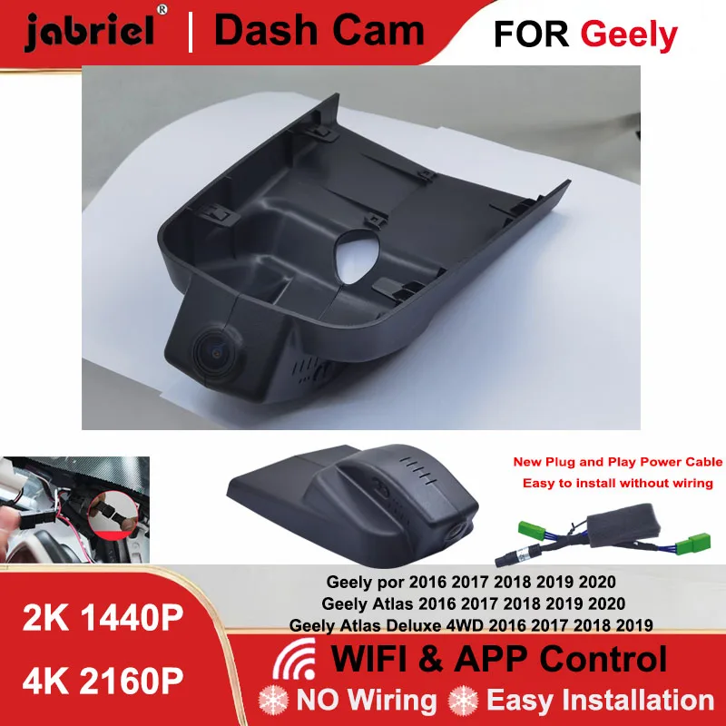 

Видеорегистратор Jabriel с передней и задней камерами 4K, Wi-Fi, Plug and Play, для Geely Atlas Por Deluxe 4WD 2016-2019