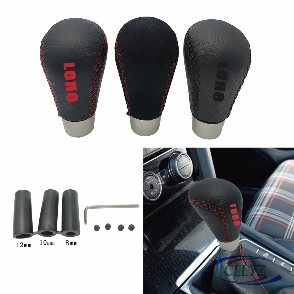 MO Universal Manual Matte Leather Shift Lever Shift Knob Shift Lever Head Gear Head Car Styling Decorations for Mazda Honda