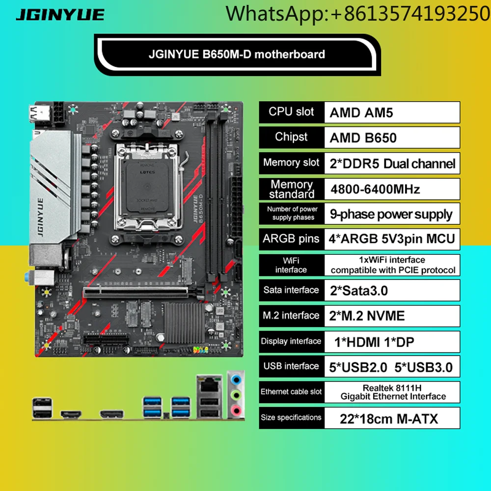 Jginyue B650M-D DDR…