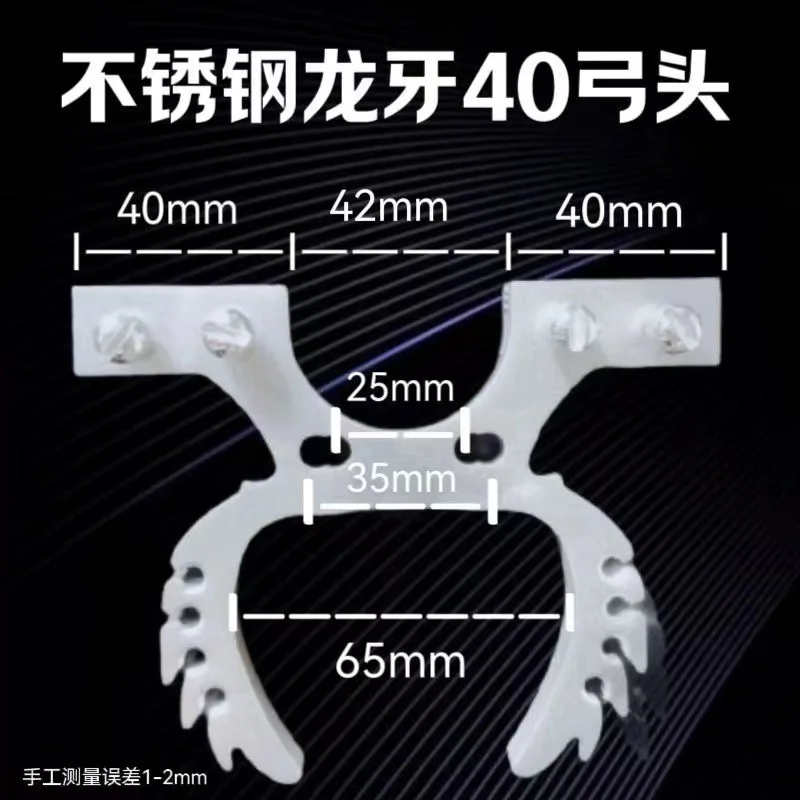Cabezal tirachinas multifuncional acero inoxidable – Recambio para arco outdoor - imagen 3
