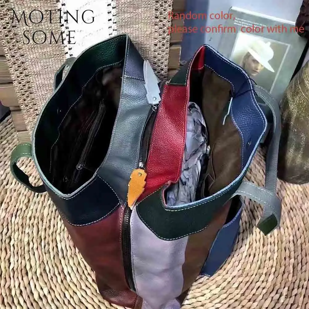 Motingsome Thick Genuine Leather Woman Tote Bag Retro Brush Colorful Cowhide Leather Patchwork Handbag Female Roomy Shopper Bag