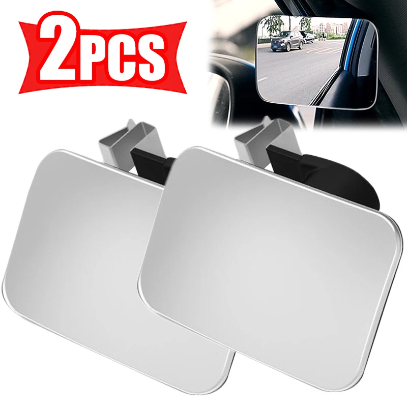 Car Interior Auxiliary Blind Spot Mirror 360° Wide-Angle Adjustable HD Convex Mirrors Car Parking Reversing Rearview Mirror