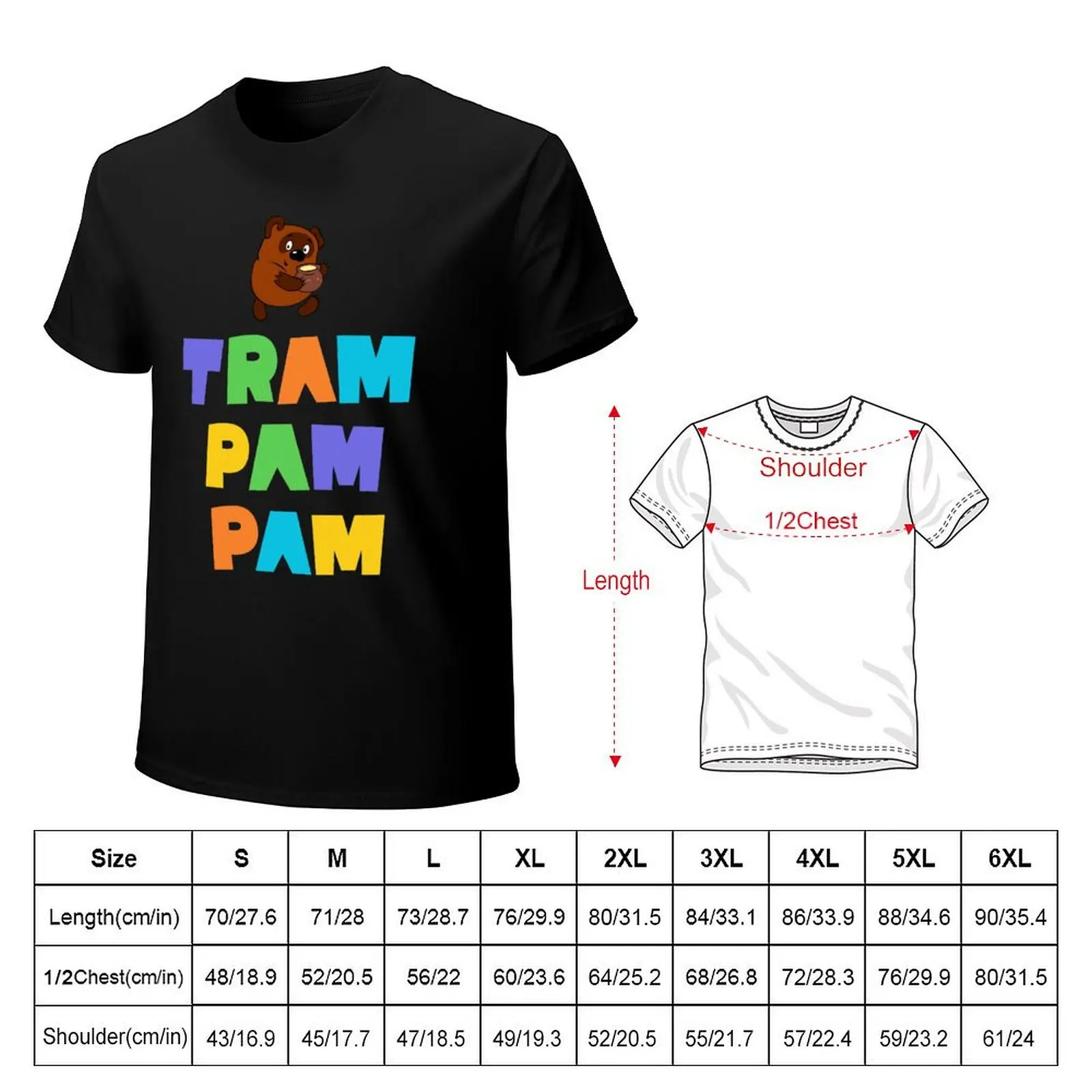 Tram Pam Pam! T-Shirt Basic Tee Shirt for Everyday Outfit