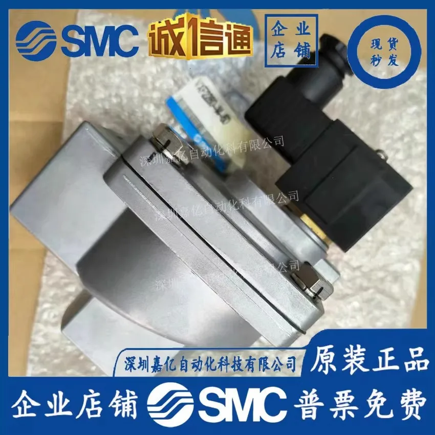

2025 SMC Japan New Original Genuine VXF 2280-14 - 6D Dust Collector 2-way Solenoid Valve, Solenoid Valve Spot