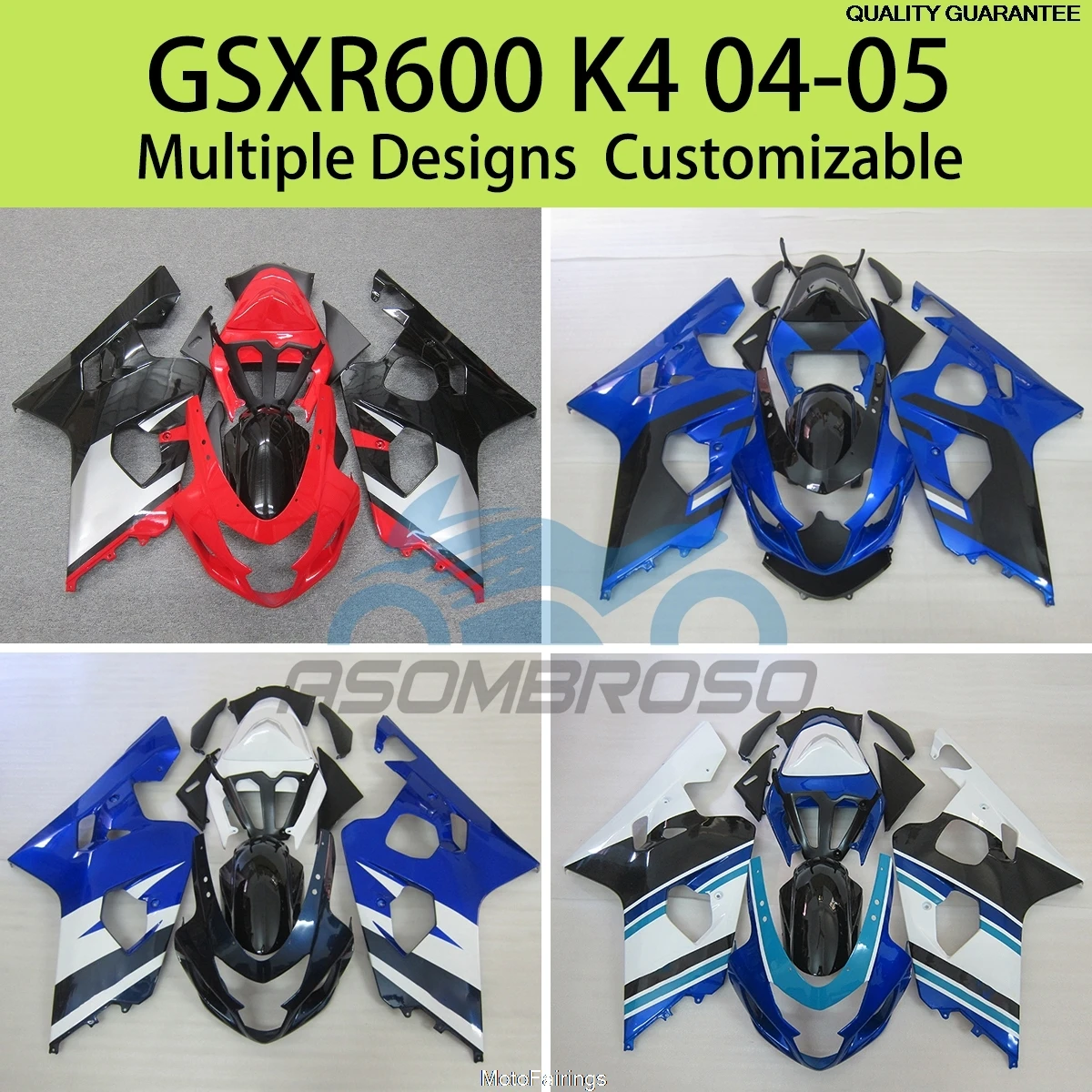 Fits GSXR600 GSXR75…