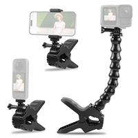 PULUZ Adjustable Snake Bracket with Shark Clip Jaws Clamp Mount & Phone Clamp For Action Sports Cameras / Cell  Phones