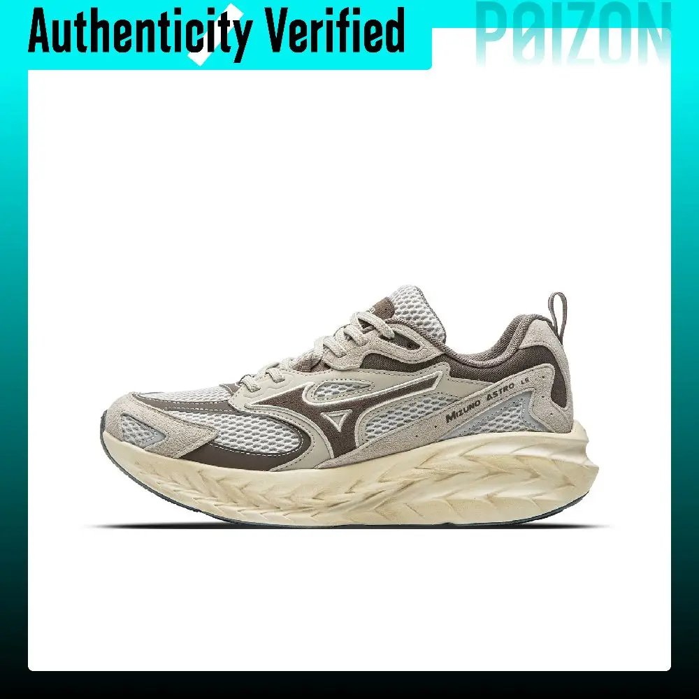 Mizuno ASTRO LS Low-top Running Shoes Unisex Ancient Clay Brown D1GH252110