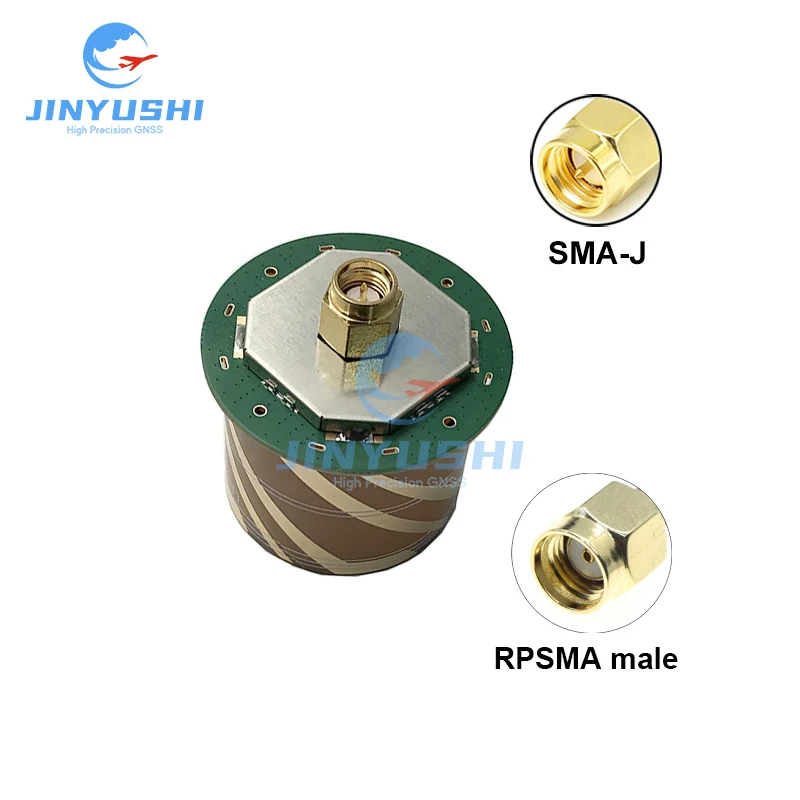 1Pcs EM-901AHN GNSS Helical Antenna SMA FPC LNA 40dBi GPS Bedou Galileo Glonass For RTK Receiver UM982 UM980 UM981 ZED-F9P