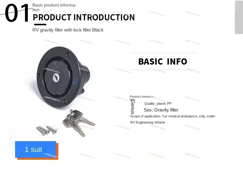 RV Gravity Filling Port RV Modification Accessories