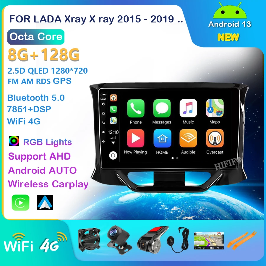 Android 13 Car Radio for LADA X Ray Xray 2015 - 2019 Multimedia Player 2 Din Navigation GPS Carplay No 2din 2 din dvd