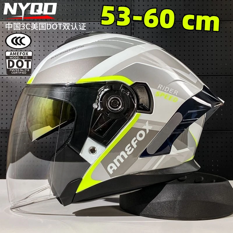 

3C + DOT Dual Certification Motorcycle Helmet Men's and Women's Four Seasons Double Lens Electric Vehicle Half Helmet Hard Hat