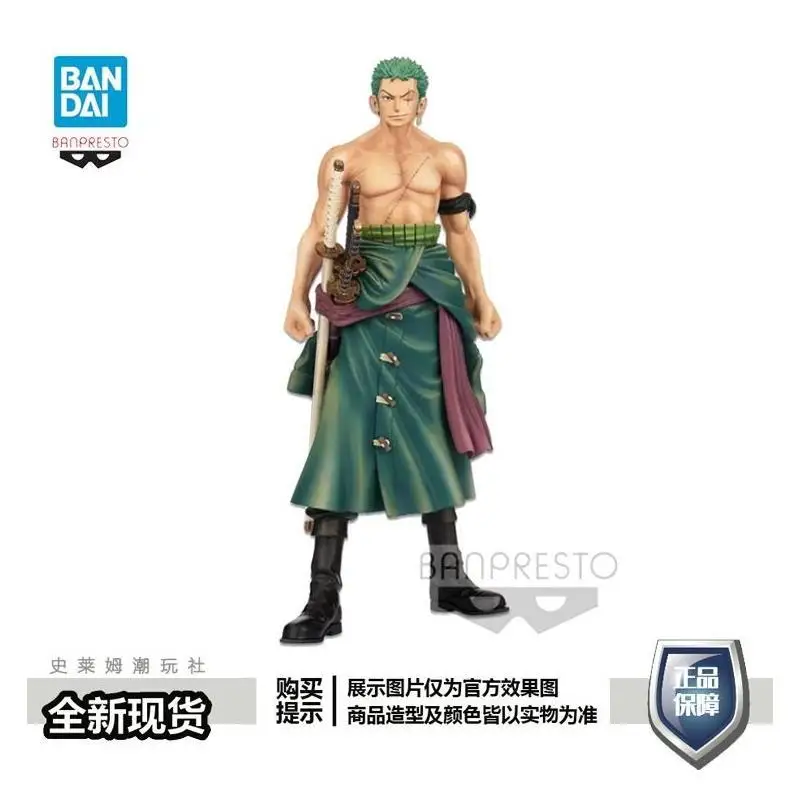 

Коллекционная фигурка Bandai One Piece Zoro MSP Chronicle высокого качества, модель из ПВХ для коллекционеров, декор для дома и офиса