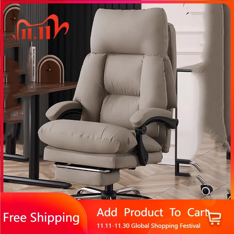 

Cushion Executive Office Chair Comfortable Dresser Backrest Student Office Chair Conference Relaxing Mobilya Home Furniture