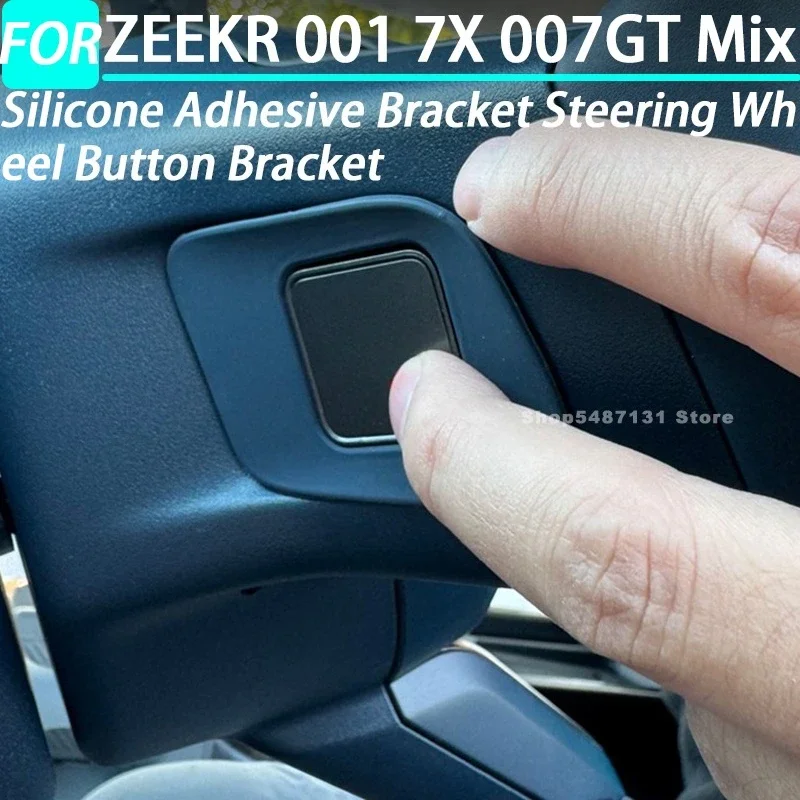 Smart Silicone Bluetooth Convenient Button Steering Wheel Button Bracket for ZEEKR 001 7X 007GT Mix Interior Accessories