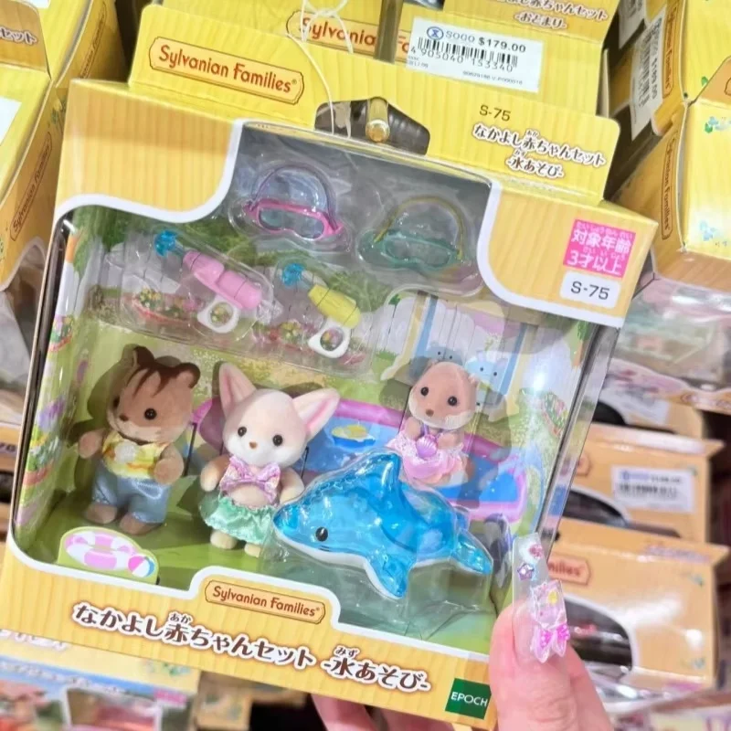 2025 quente sylvanian famílias série de jardim de infância figuras equipamentos chuvosos jogando casa brinquedos para crianças aniversário acompanhar presentes
