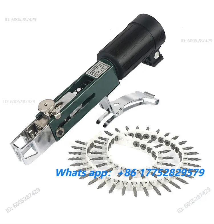 Electric Drill Chain Belt Screw Nail Gun Converter, Continuous Gun Electric Screwdriver Gypsum Board Tool