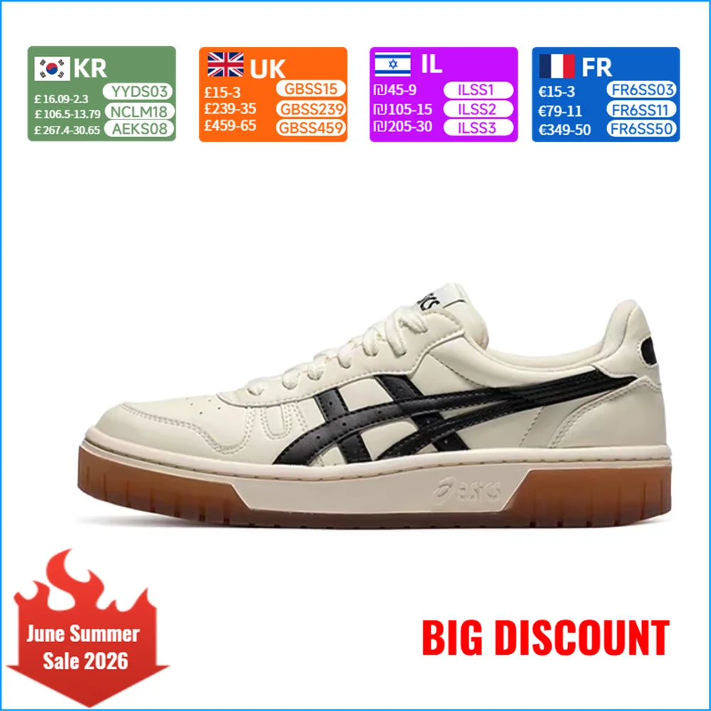 

ASICS Court MZ Unisex Low-Top Sneakers – Synthetic Leather, Fashionable, Shock-Absorbing & Supportive, Beige/Black 1203A127-750