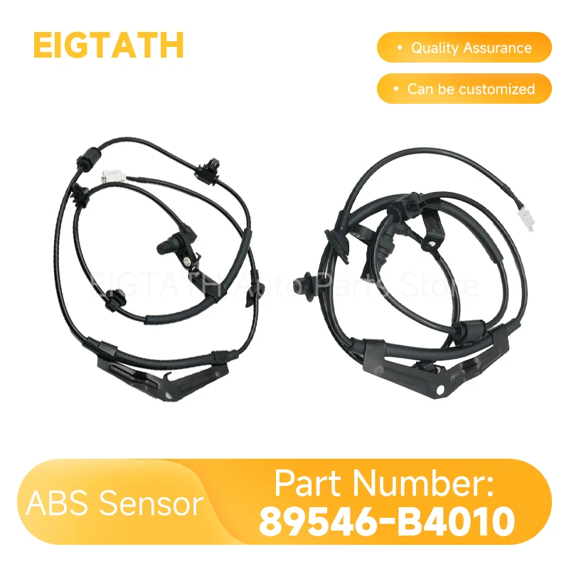 Novo sensor de velocidade da roda traseira esquerda direita abs para daihatsu terios j200 f700 begotoyota rush perodua nautica 89546-b4010 89545-b4010