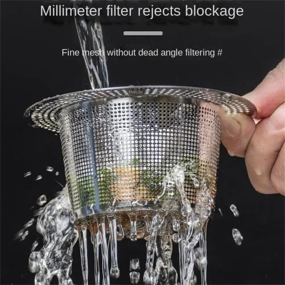 Stainless Steel Sink Strainer Anti Clog Floor Drain Drain Filter With Handle Hair Clean Up Mesh Trap