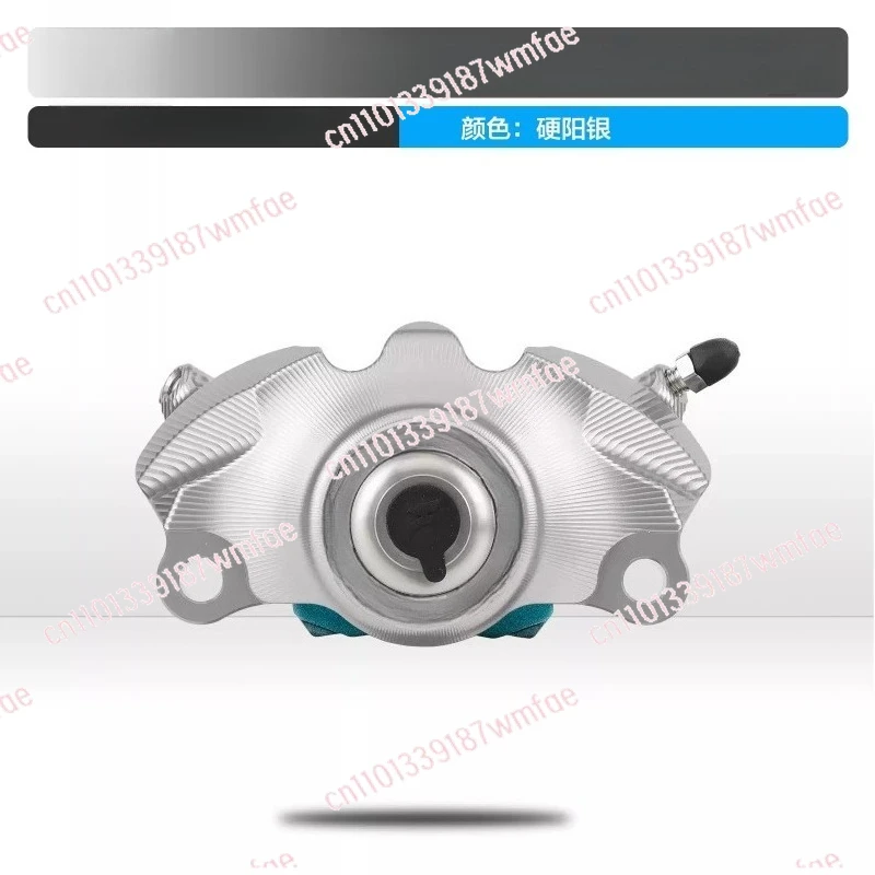 One-piece caliper, motorcycle electric vehicle modified lower pump