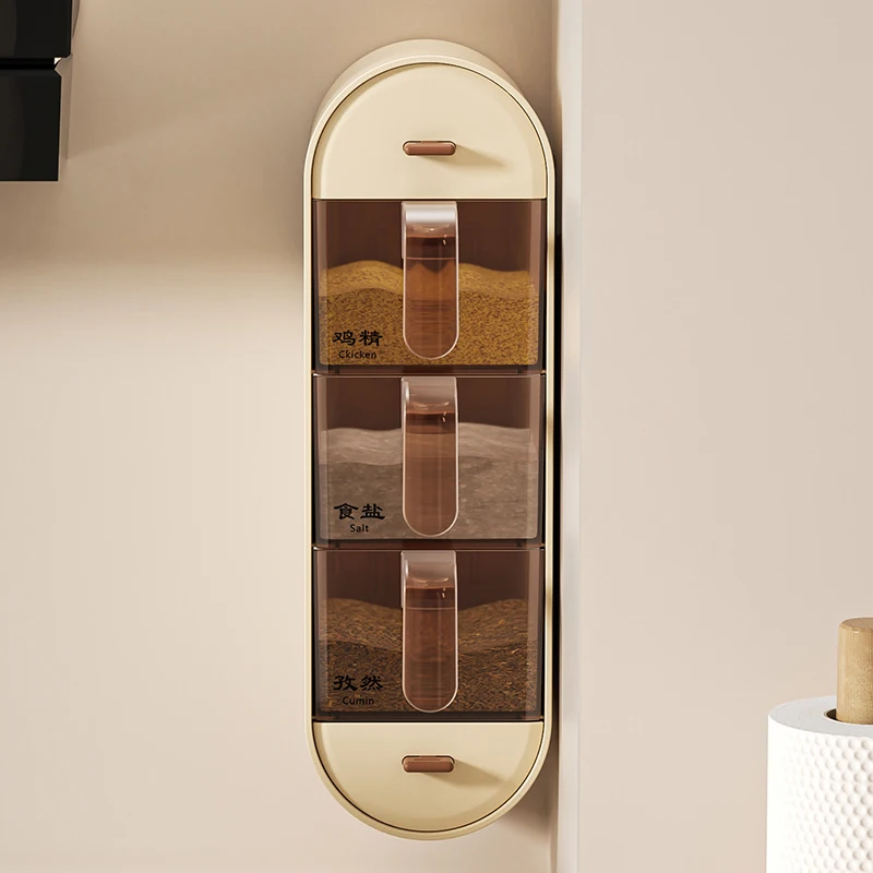 أدوات المطبخ UFORU المنزلية ، مجموعة مزيج الغلوتامات أحادية الصوديوم ، تعليق على الحائط ، عدم التثقيب ، صندوق نكهة بلاستيكية #4