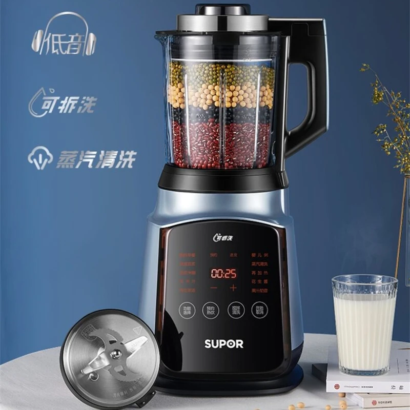Detachable Washable Blender Household Low Noise Multifunctional Automatic Heating Baby Food Soymilk Maker Food Processor
