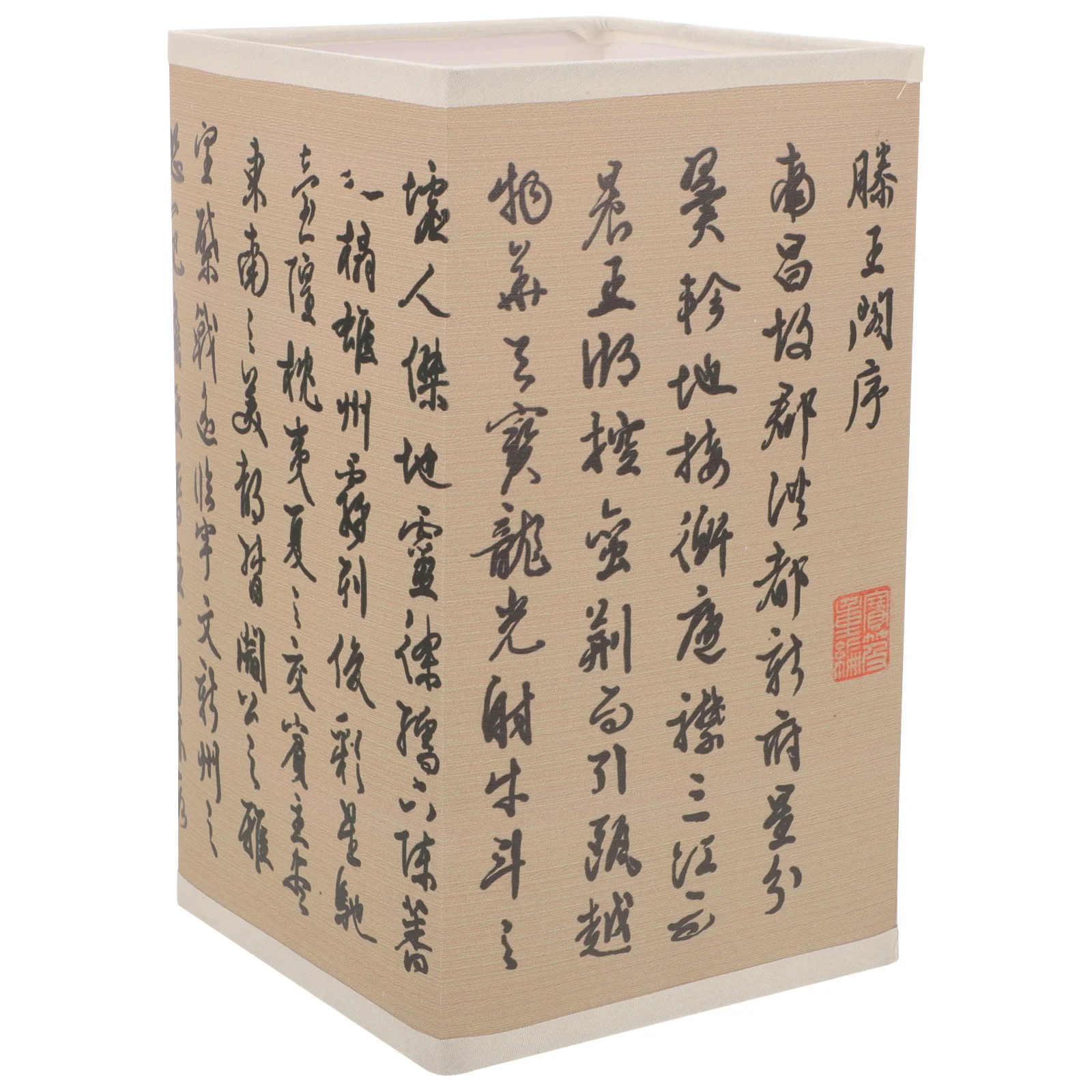 

Table Lamp Shade Modern Light Cover For Bedroom Living Room Hotel Farmhouse Decorative Lampshade For Desk Lamp