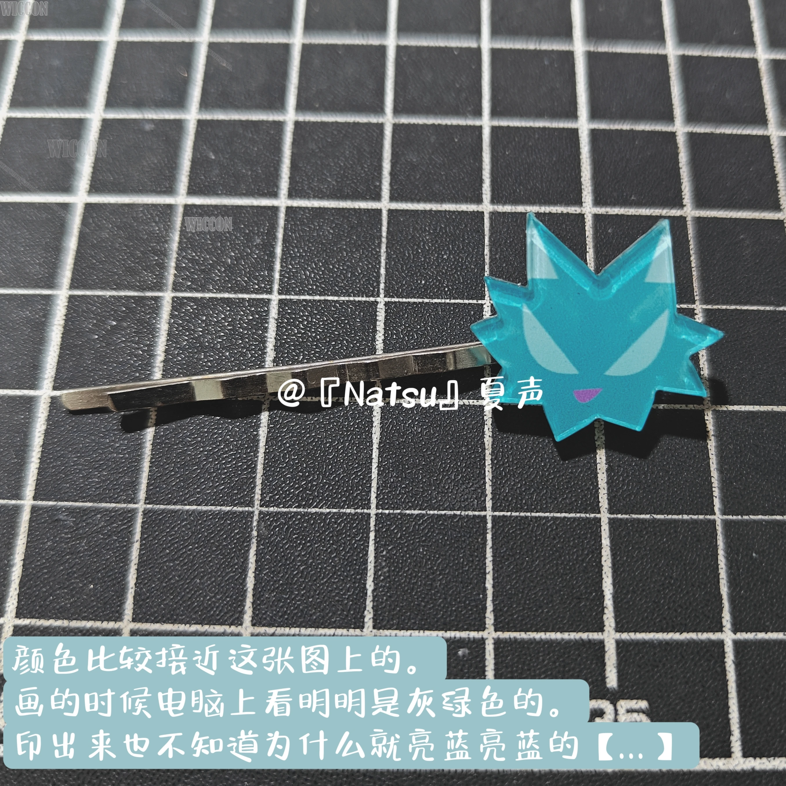 Anime Alien Stage Cosplay Ivan R6 Hairclip Cute Kawaii Prop Headwear Pink Flower Till Hairclip Halloween Carnival Man Gifts