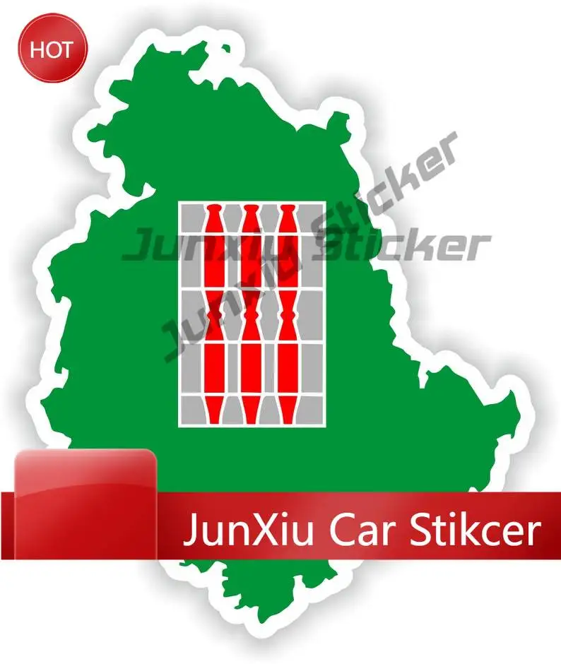 

Umbria Italy Sticker Durable Exterior Decor For Bumper Car UV Resistant Decoration Auto Accessories Exterior Vinyl Decal