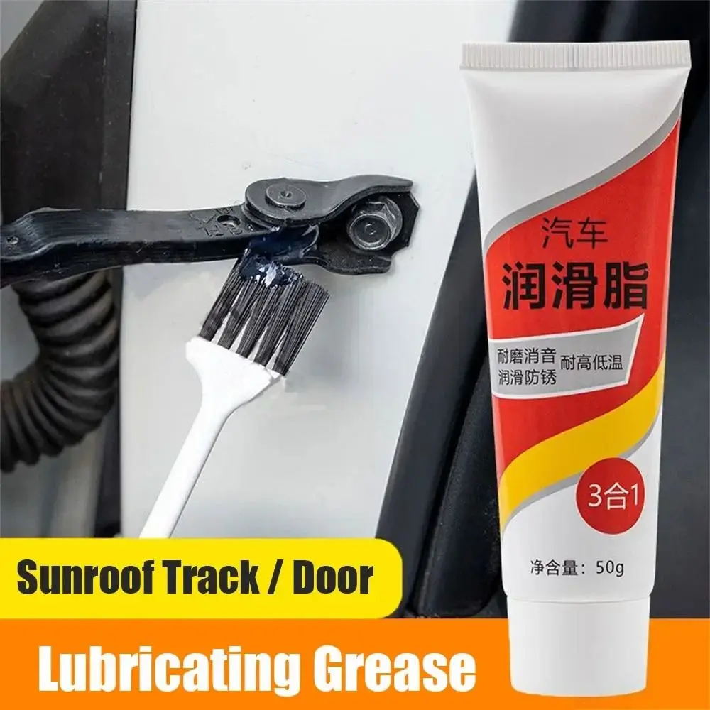 Noise Removal Lubricating Grease Long Lasting Professional for Car Lubricant Oil Cream Car Sunroof Track Slide Multifunctional