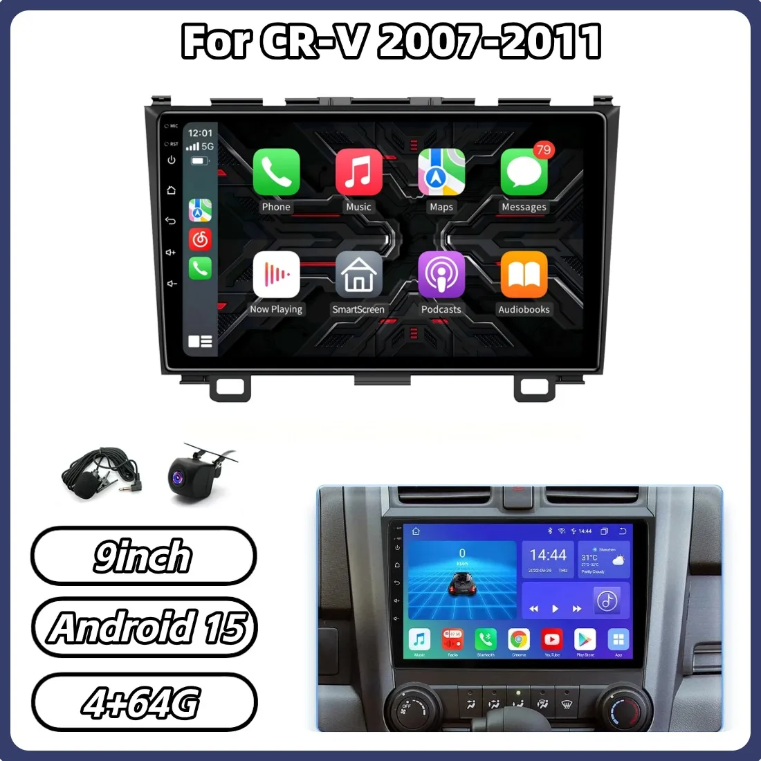 9In 4+64G Android 1…