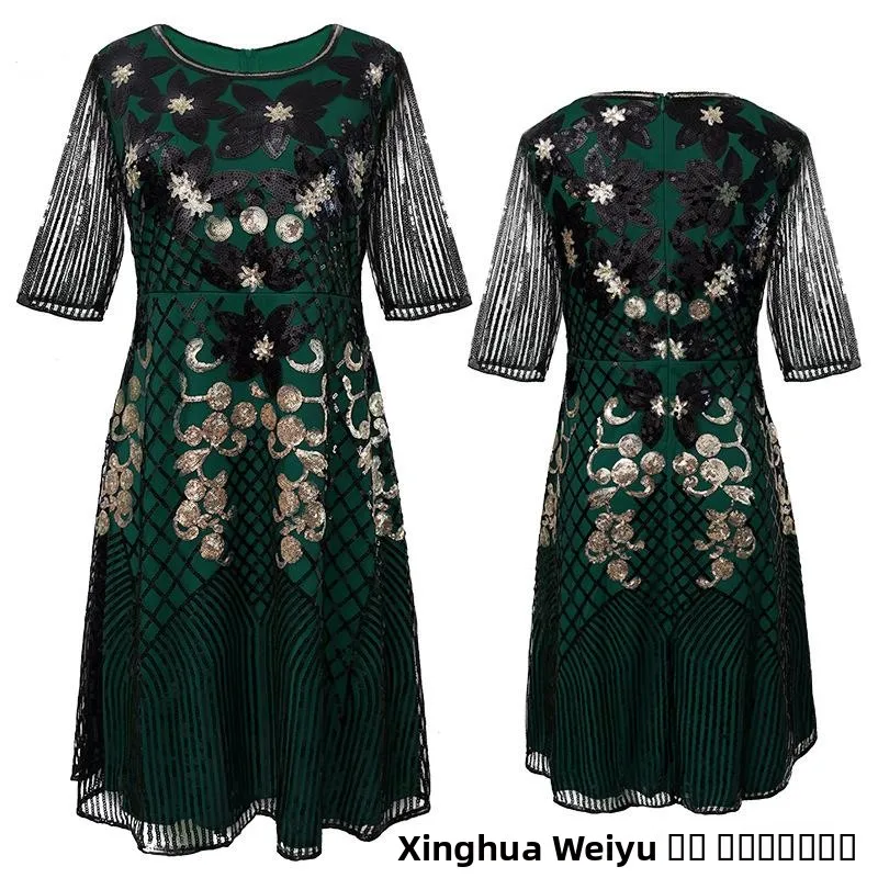Retro 920s Sequin Dr Women's Performance Gown Ele High-End Evening Dr iny Beads Stage Costume Fem