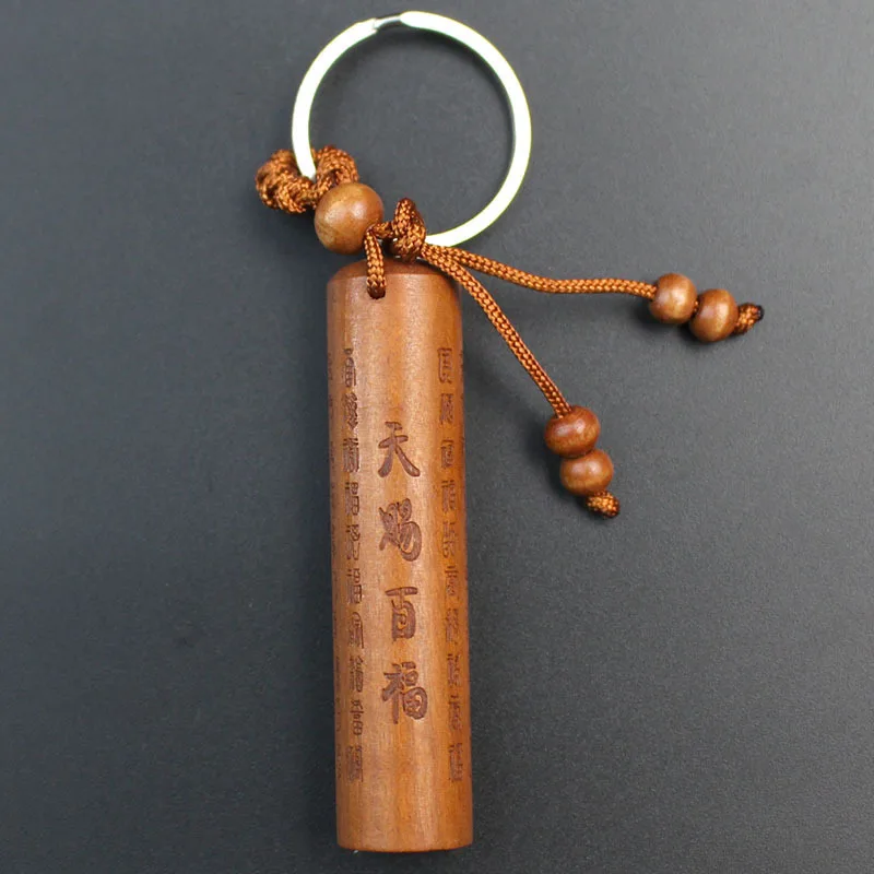 Wholesale of peach wood keychains and pendants by manufacturers, source of scriptures, Lengyan Mantra, auspiciousness, finance