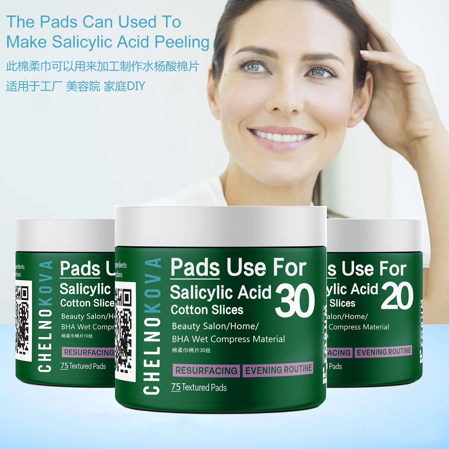 Pads for salon use for make salicylic acid pads,75 pcs in box, 30% of the population loves it ,dry, salicylic acid