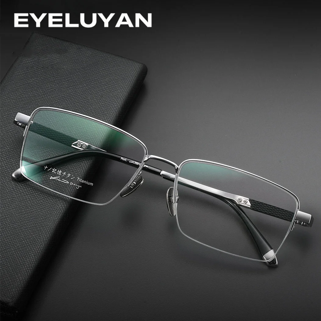 eyeluyan-高級ビジネススタイルメガネ-純チタン製-セミリムレス光学近視用眼鏡フレーム-快適なソフトテンプル-pell729t