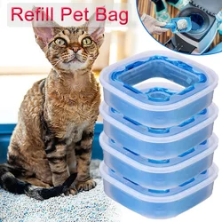 1/2/4Pcs Cat Litter Refills Bag Compatible with Genie Litter Refill Cartridge Universal Litter Refills Bag Disposal Garbage Bag