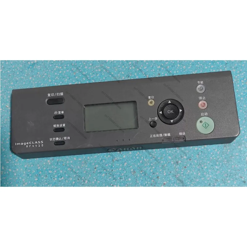 Accessories mf4450 4452 4410 4412 d520 550 control panel keypad operation panel