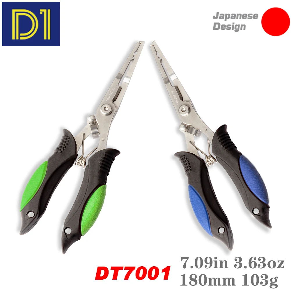 D1 Multifunction Fishing Pliers 180mm Pliers And Scissors Grip Set Braid Line Bait Cutter Hook Remover Accessories For Fishing