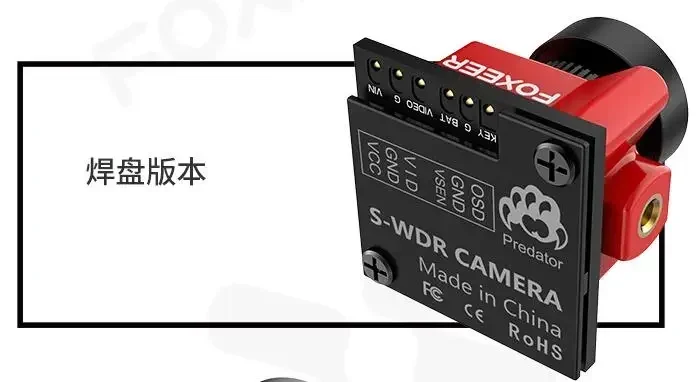 Foxeer Micro Predator 5 OSD Super WDR 4ms latency FPV Racing Camera for FPV RC Drone
