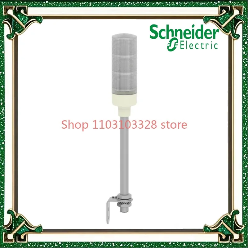 

XVGB3SMA Monolithic tower lights, Harmony XVG, 60mm red orange green, steady, buzzer aluminium tube 100mm with foldable bracket